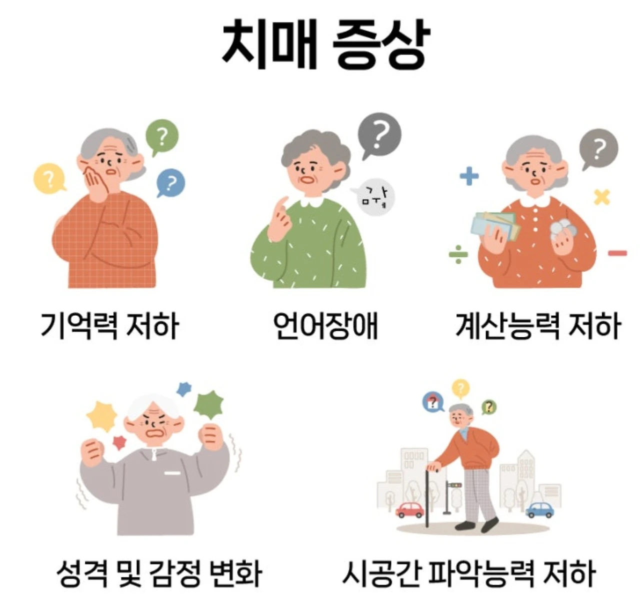 Screenshot 2026-02-02 at 23.43.42.JPG