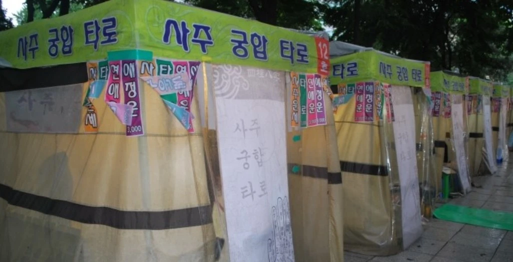 Screenshot 2026-02-26 at 23.59.28.JPG