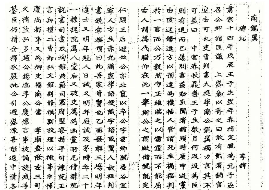 Screenshot 2026-03-06 at 19.28.45.JPG