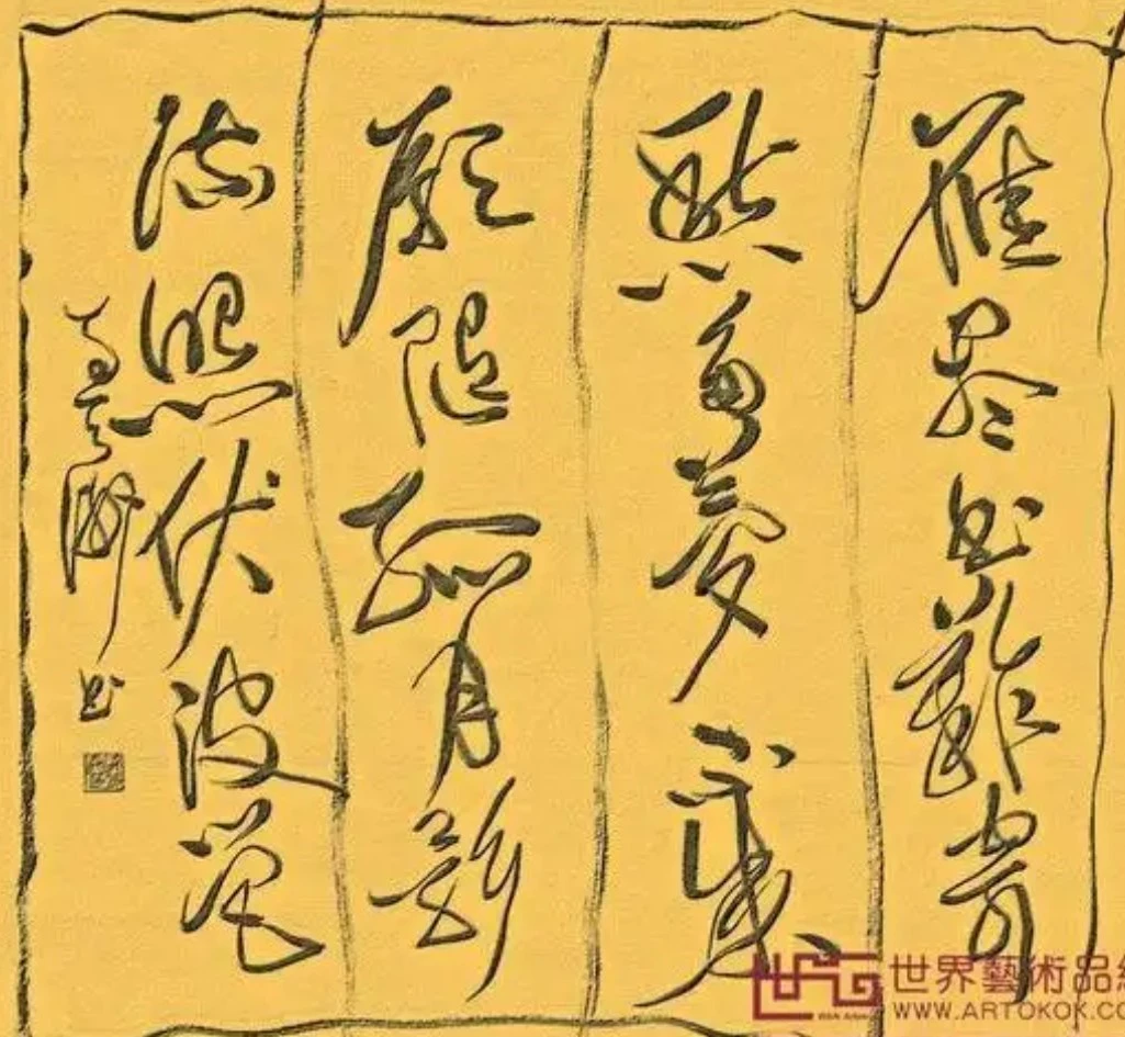 Screenshot 2026-02-05 at 16.54.40.JPG