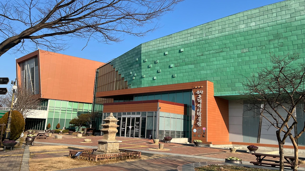 KakaoTalk_Photo_2026-01-31-14-37-32 010.jpeg