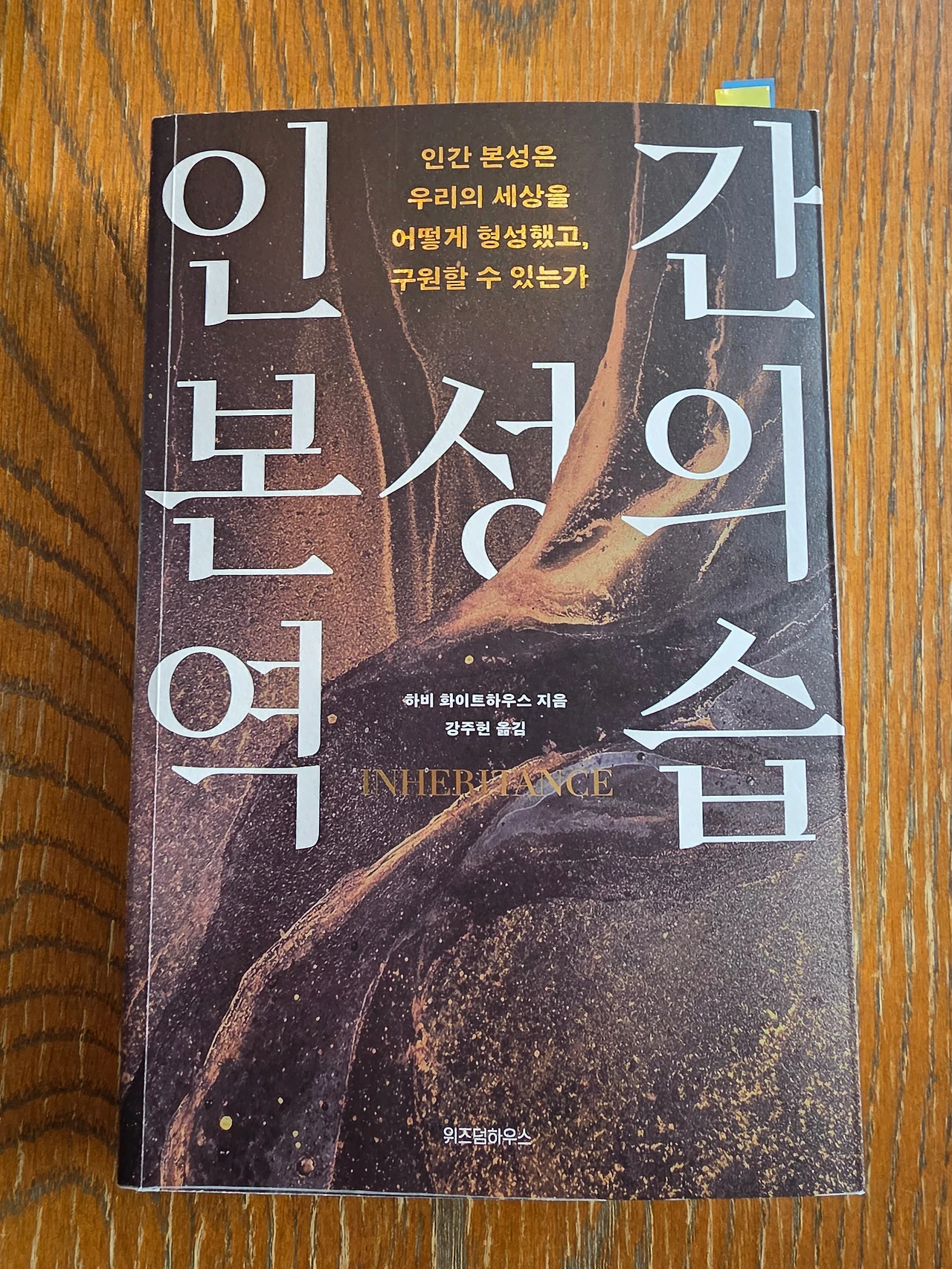 KakaoTalk_Photo_2026-03-11-16-05-21 001.jpeg