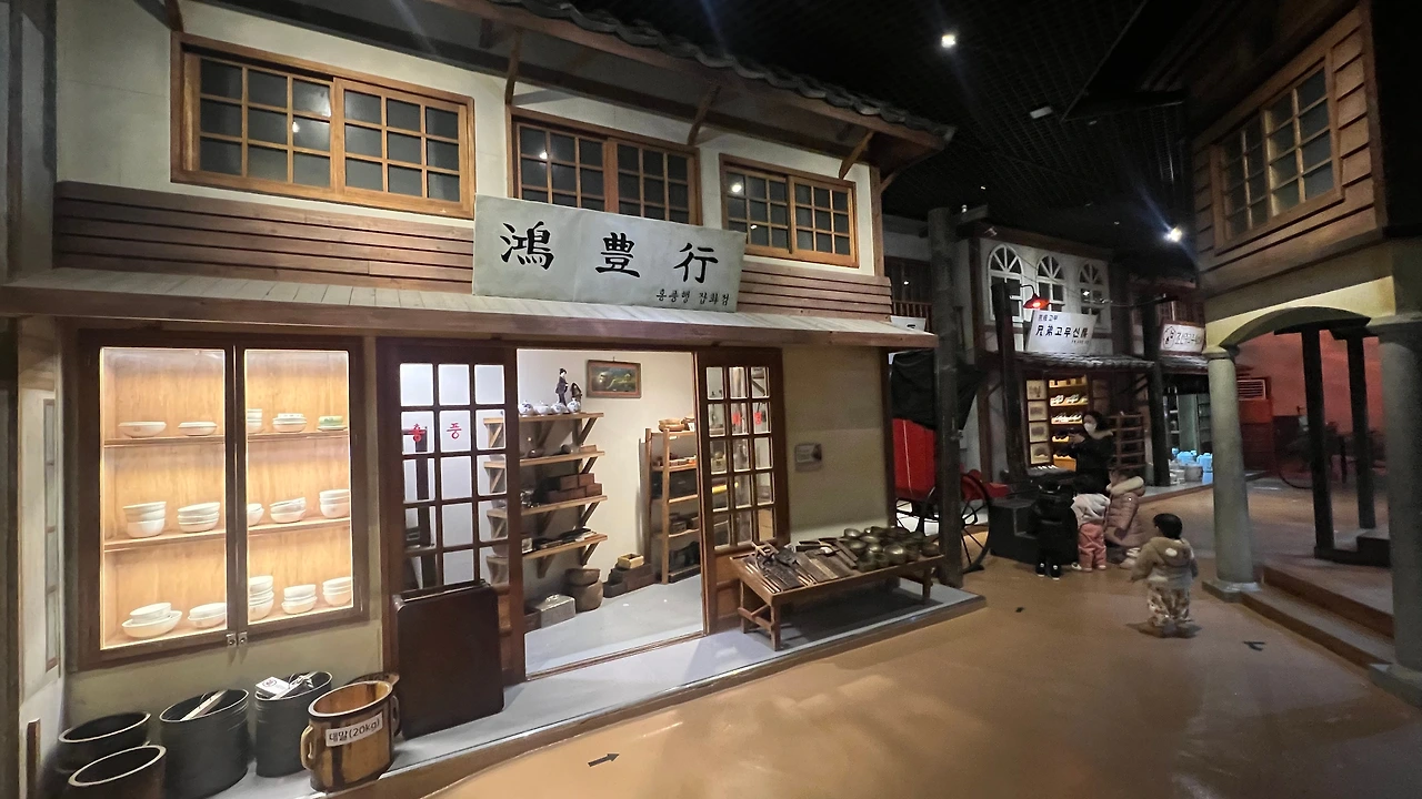 KakaoTalk_Photo_2026-01-31-14-37-30 008.jpeg