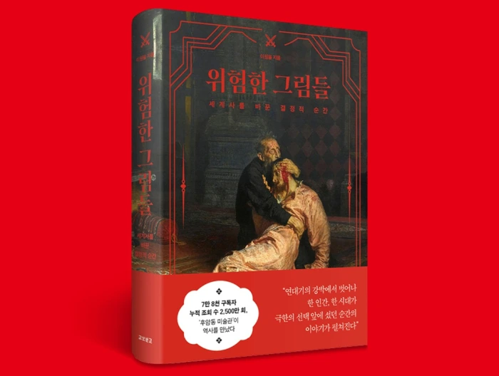 %EC%BB%A4%EB%B2%84.jpg?type=w966