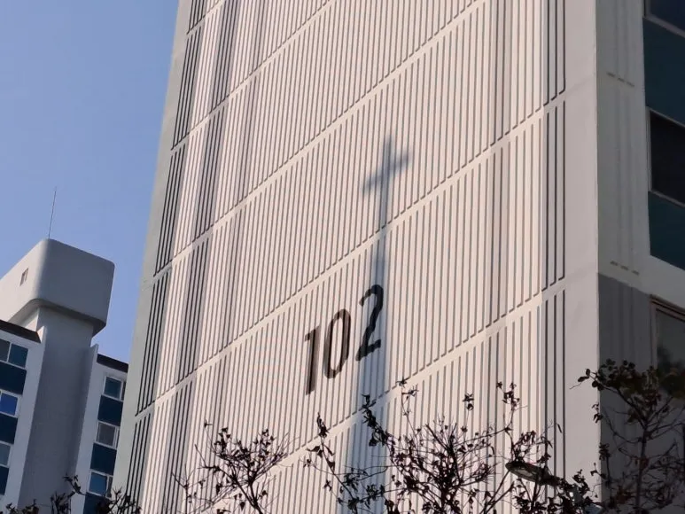 KakaoTalk_20260315_150748970.jpg?type=w773