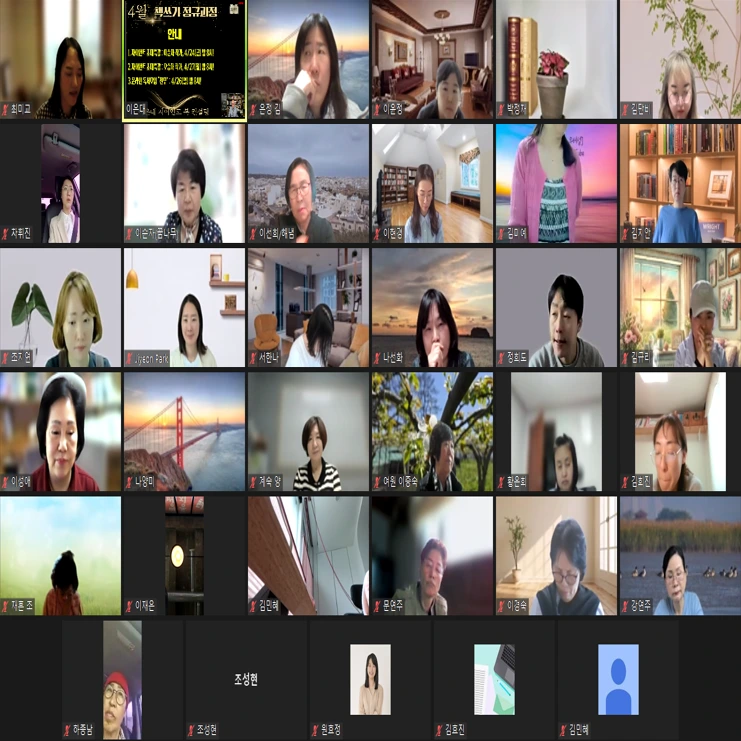 %EC%8A%A4%ED%81%AC%EB%A6%B0%EC%83%B7_2026-04-22_132906.png?type=w1