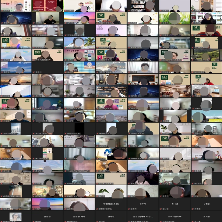 SE-053ad138-6a94-48c9-a701-ca2b9d1bb1ab.png?type=w1