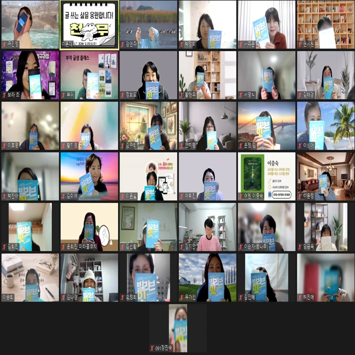 %EC%8A%A4%ED%81%AC%EB%A6%B0%EC%83%B7_2026-01-26_093130.png?type=w1