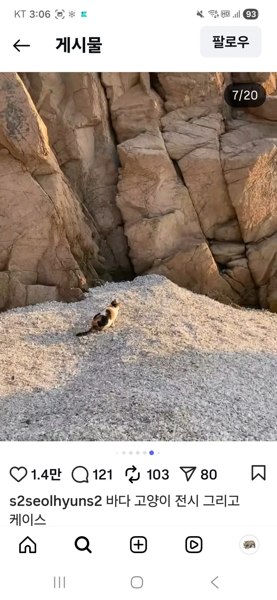 KakaoTalk_20260201_150950896_24.jpg?type=w966