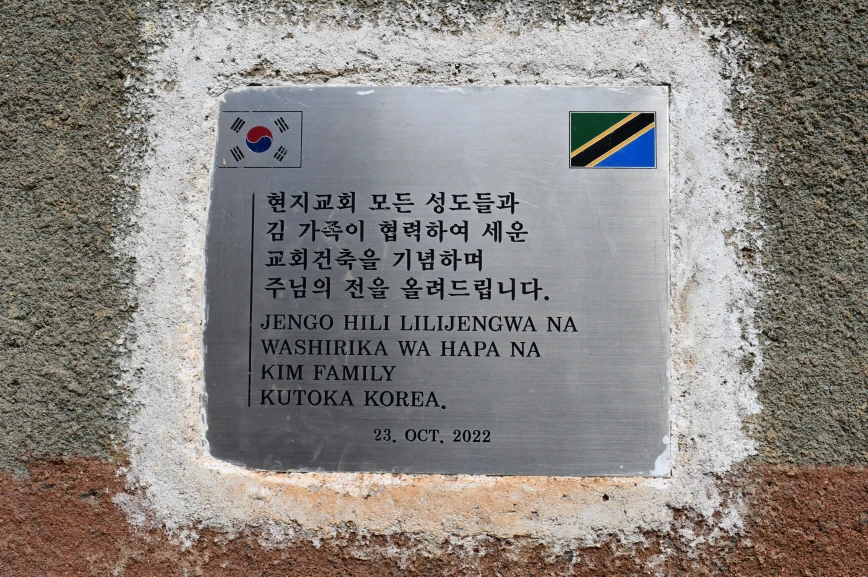 DSC_0240.JPG?type=w1