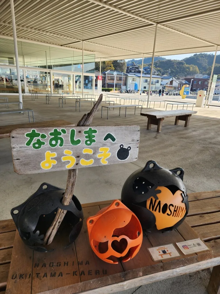 20260128_092505.jpg?type=w773