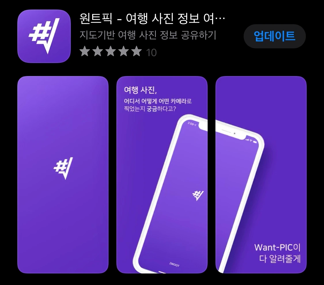 KakaoTalk_Photo_2026-03-09-14-05-21 005.jpeg