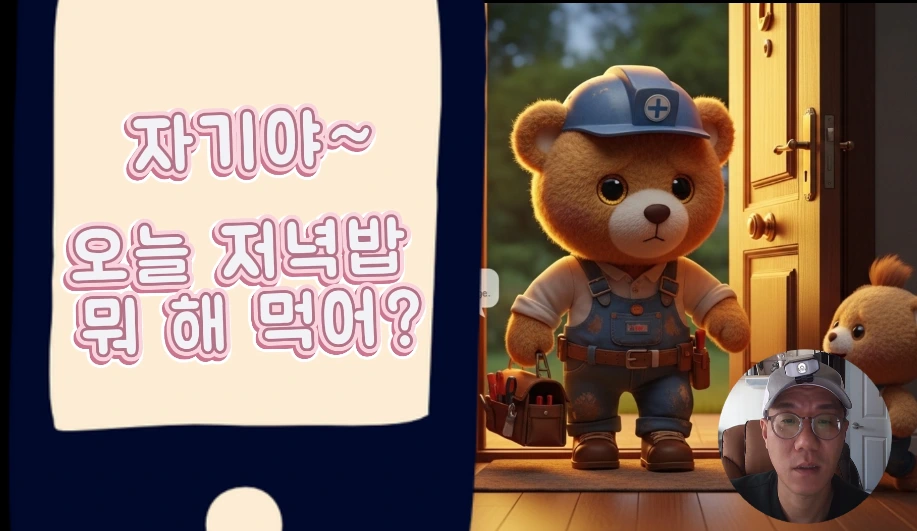 2026-02-22 11;59;16.PNG