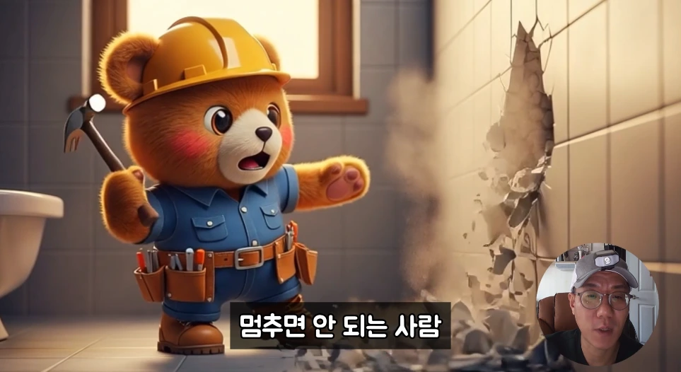 2026-02-22 12;06;28.PNG