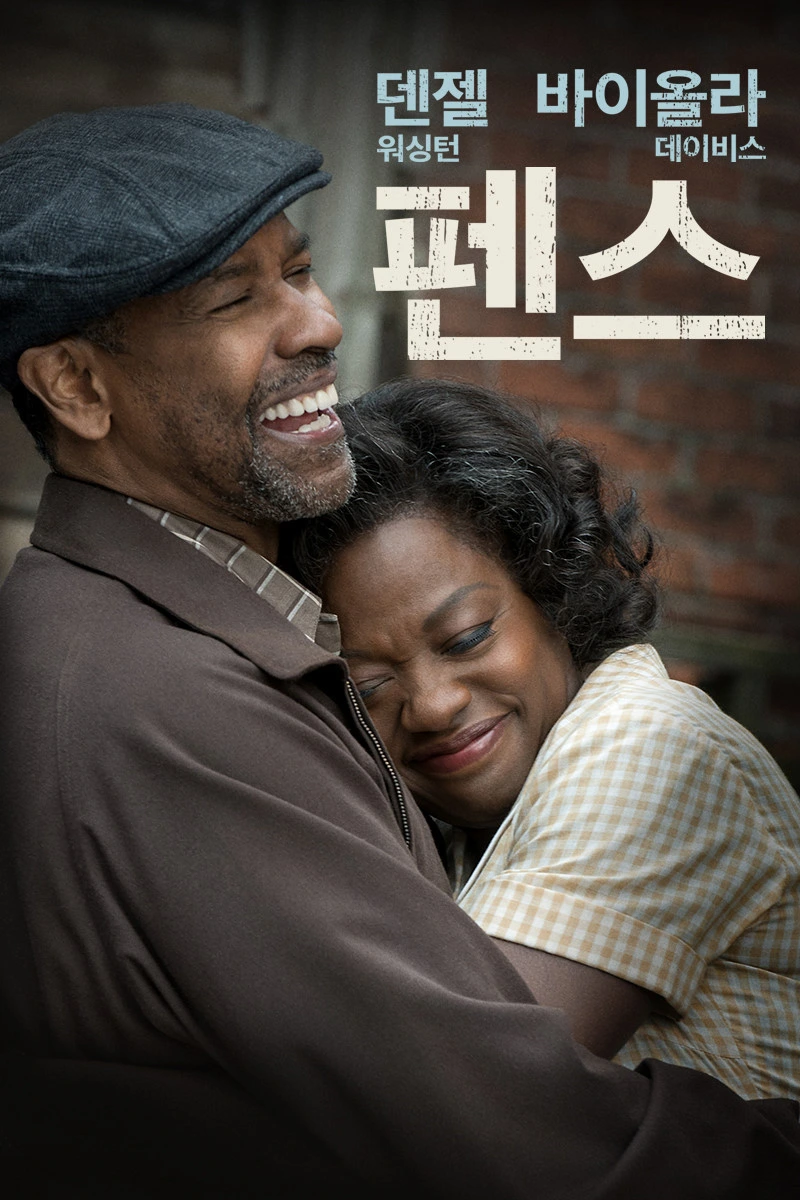 %ED%8F%AC%EC%8A%A4%ED%84%B0.jpg?type=w1