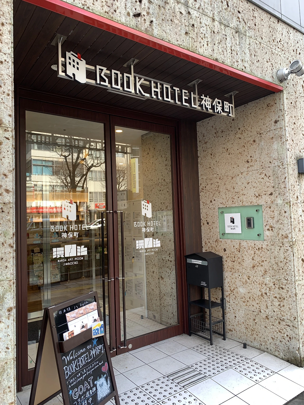 IMG_8148 2.HEIC.heic