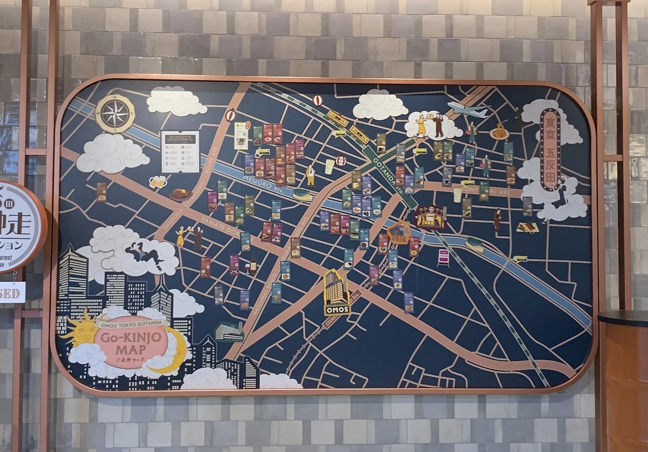 OMO5 고탄다 (1).heic