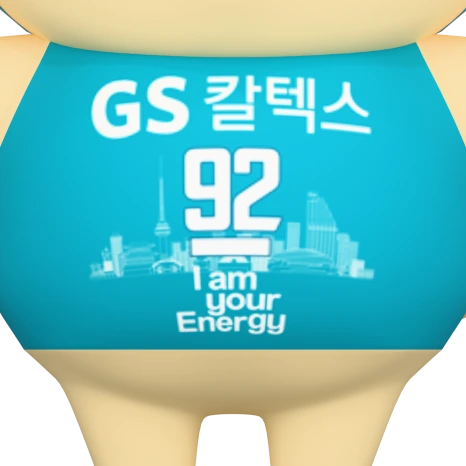 %EC%82%AC%EC%9D%B4%EC%A6%88%EB%B9%84%EA%B5%90_512.png?type=w466