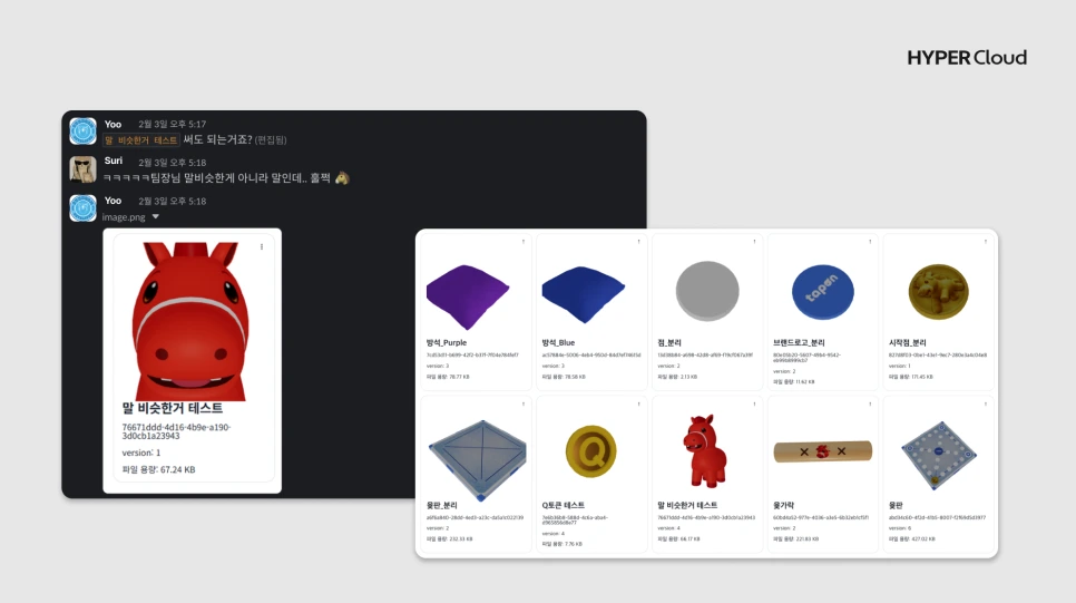 %EC%9C%B7%EB%86%80%EC%9D%B4_3.png?type=w966