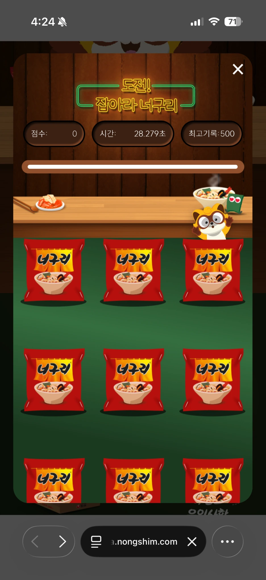 IMG_9305.PNG.png?type=w1