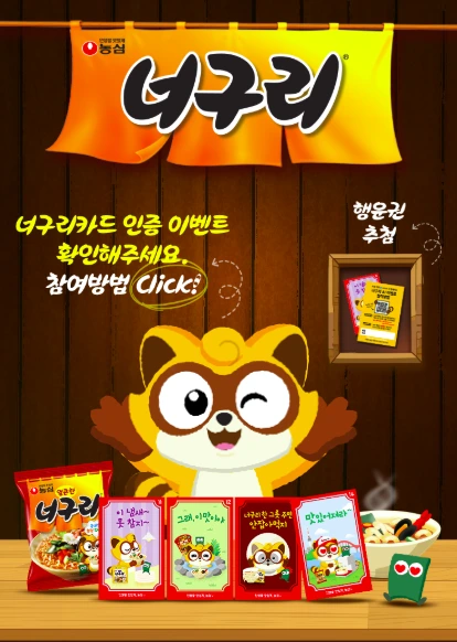 %EC%8A%A4%ED%81%AC%EB%A6%B0%EC%83%B7_2026-01-27_%EC%98%A4%ED%9B%84_4.21.11.png?type=w1