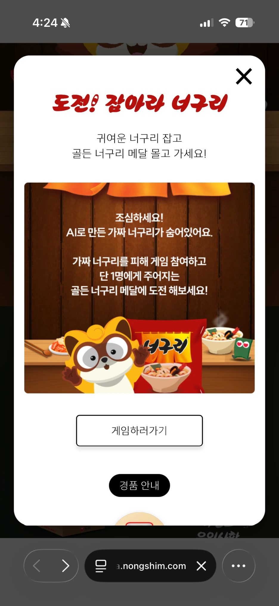 IMG_9304.PNG.png?type=w1