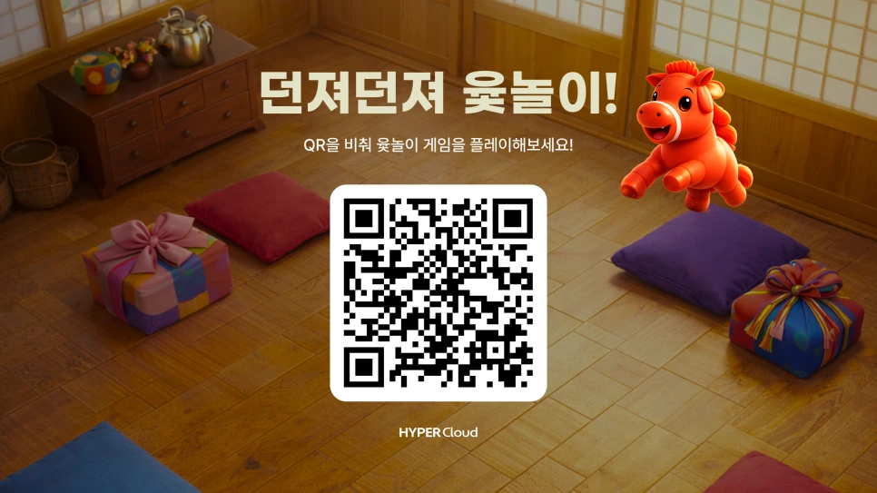 %EC%9C%B7%EB%86%80%EC%9D%B4_4.png?type=w966