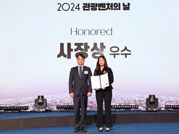 ?src=http%3A%2F%2Fimgnews.naver.net%2Fimage%2F011%2F2024%2F12%2F27%2F0004432817_001_20250102105622346.jpg&type=sc960_832