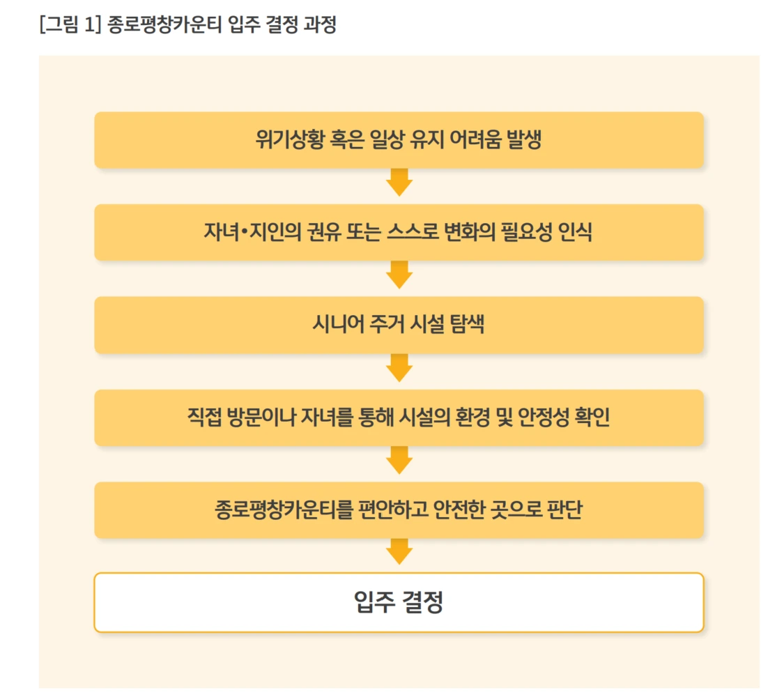 image.png?type=w1600