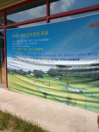 20240831%EF%BC%BF133158.jpg?type=w400