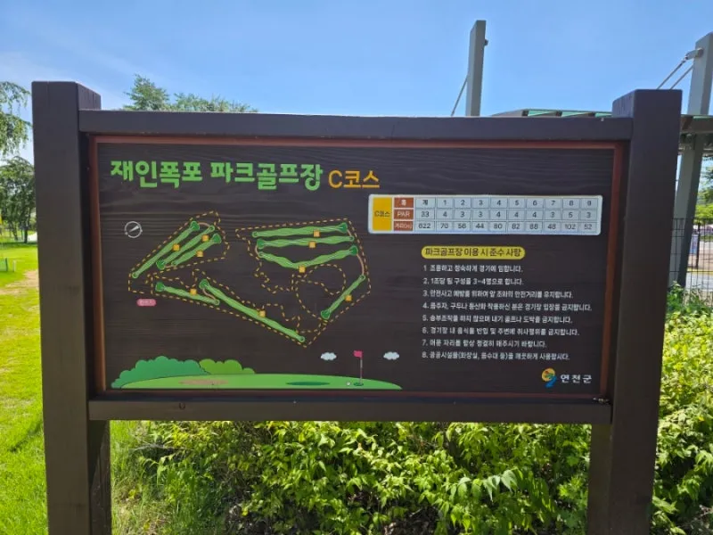 900%EF%BC%BF20250712%EF%BC%BF143411.jpg?type=w800