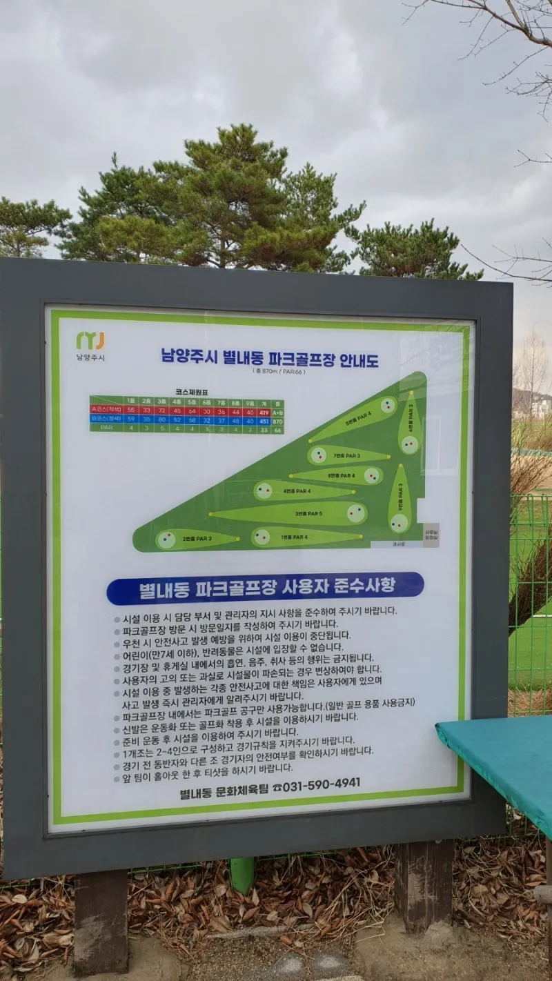 20230312%EF%BC%BF162506.jpg?type=w800