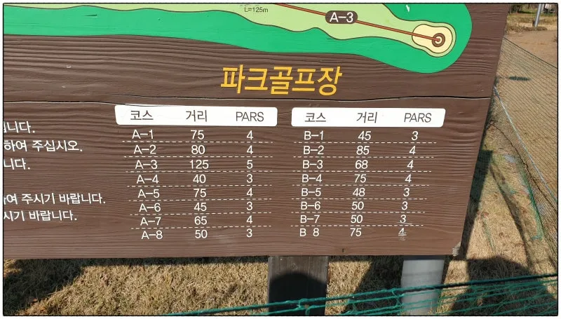 SE-e9195309-4829-4324-a3dc-419486074395.jpg?type=w800