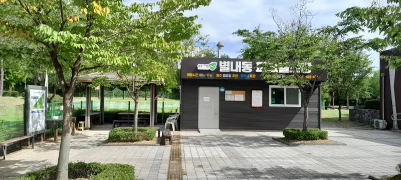 20230925_115419.jpg?type=w800