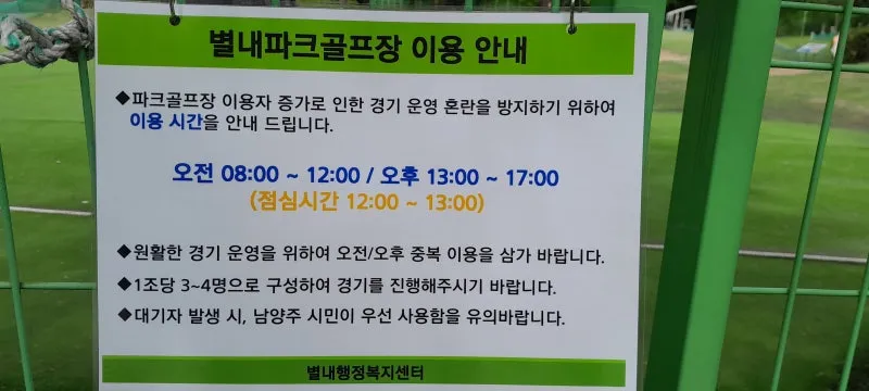 20230925_115132.jpg?type=w800