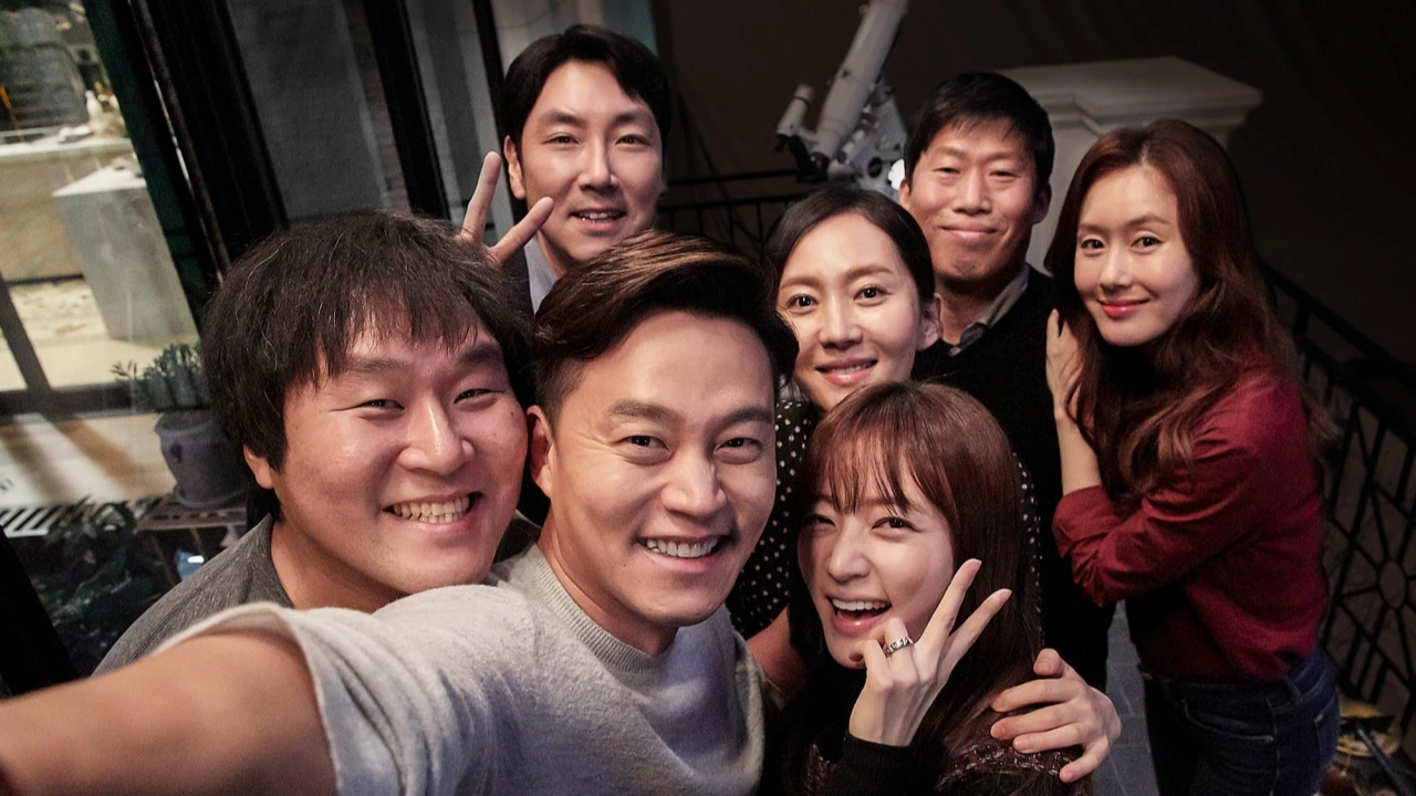 완벽한 타인 포토 (1).jpeg