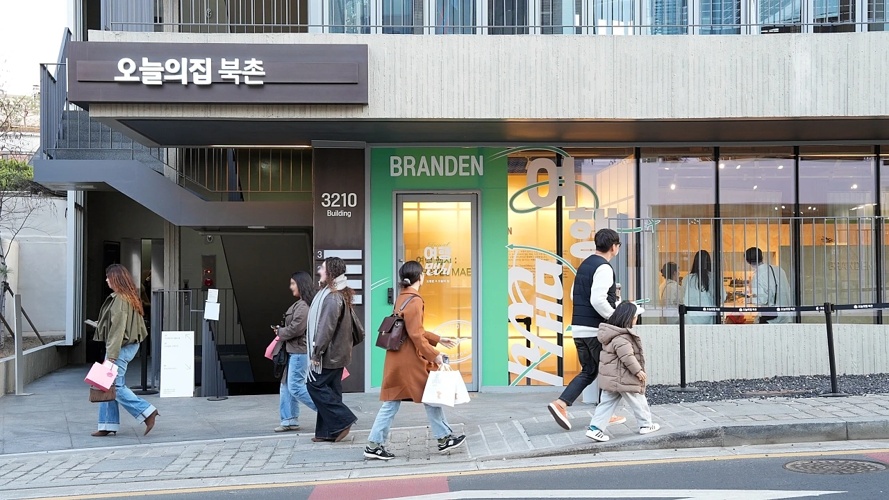 [사진자료] 부스터스, 북촌에서 '브랜든' 팝업스토어 오픈_1.JPG