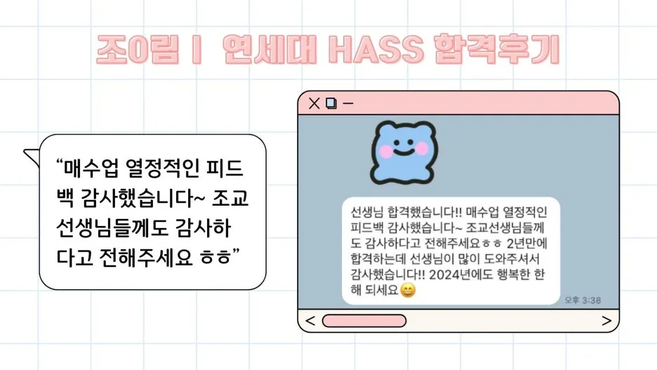 %EC%A1%B00%EB%A6%BC.jpg?type=w1