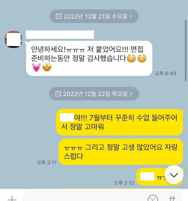 %EA%B2%BD%EA%B8%B0%EC%99%B8%EA%B3%A0_%EC%9C%A4%EC%84%A0%EC%9A%B0.png?type=w1