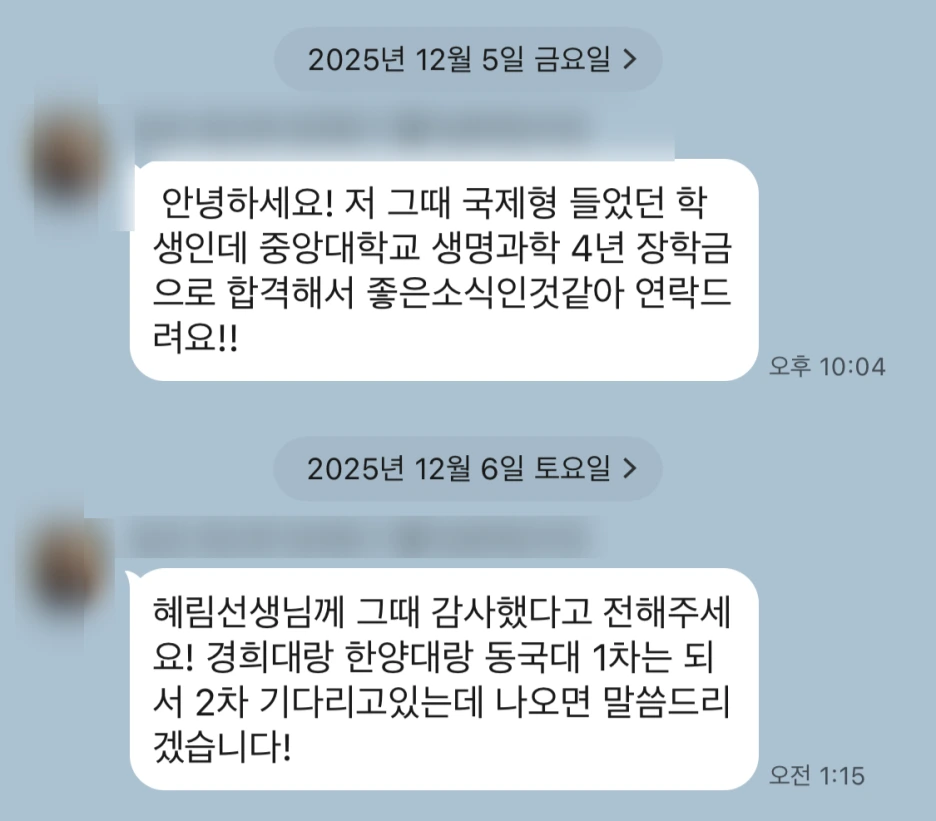 SE-81aae6b0-b5e7-46ac-a019-1d9ad6c96fb5.png?type=w1