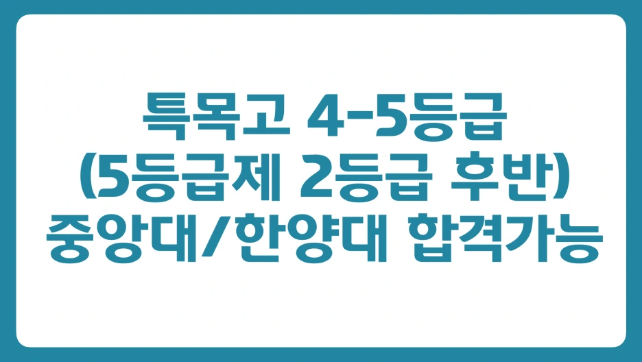 %EC%8A%A4%ED%81%AC%EB%A6%B0%EC%83%B7_2026-03-19_%EC%98%A4%ED%9B%84_1.26.18.png?type=w1