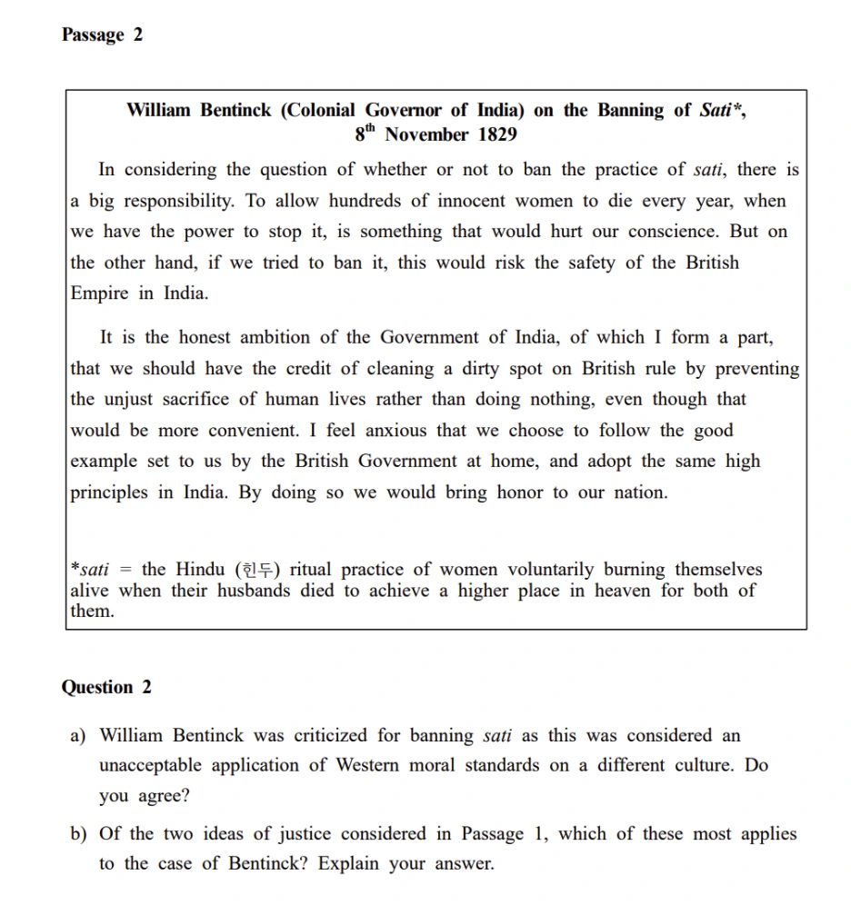 %ED%8B%B0%EB%9D%BC%EC%8B%9C%EB%A7%88%EC%BB%A4%EC%8A%A4_2.png?type=w1