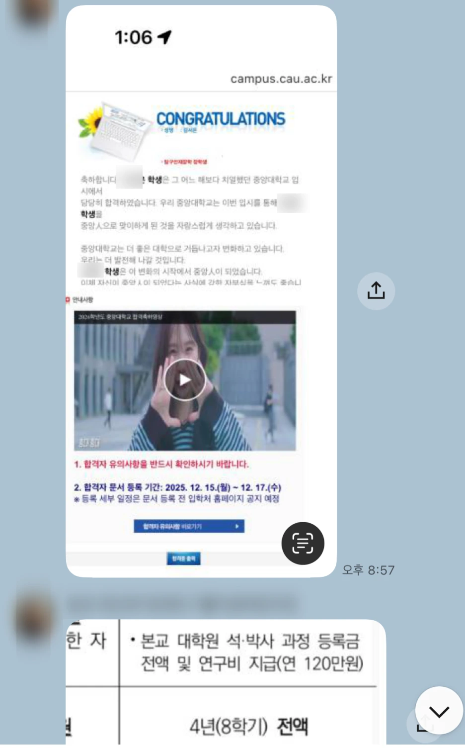 SE-e08cb429-02af-4419-bc36-6b4f803848c8.png?type=w1