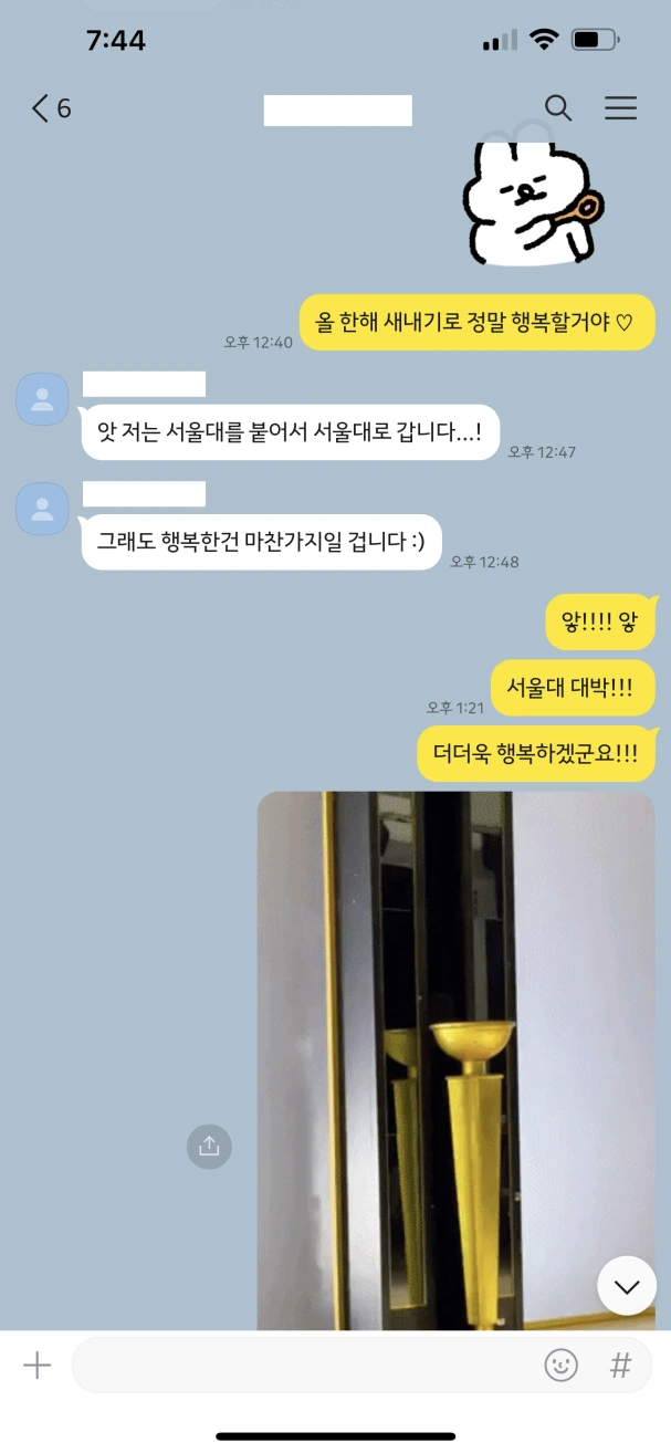 %EA%B9%80%EB%AF%BC%ED%95%98.png?type=w1