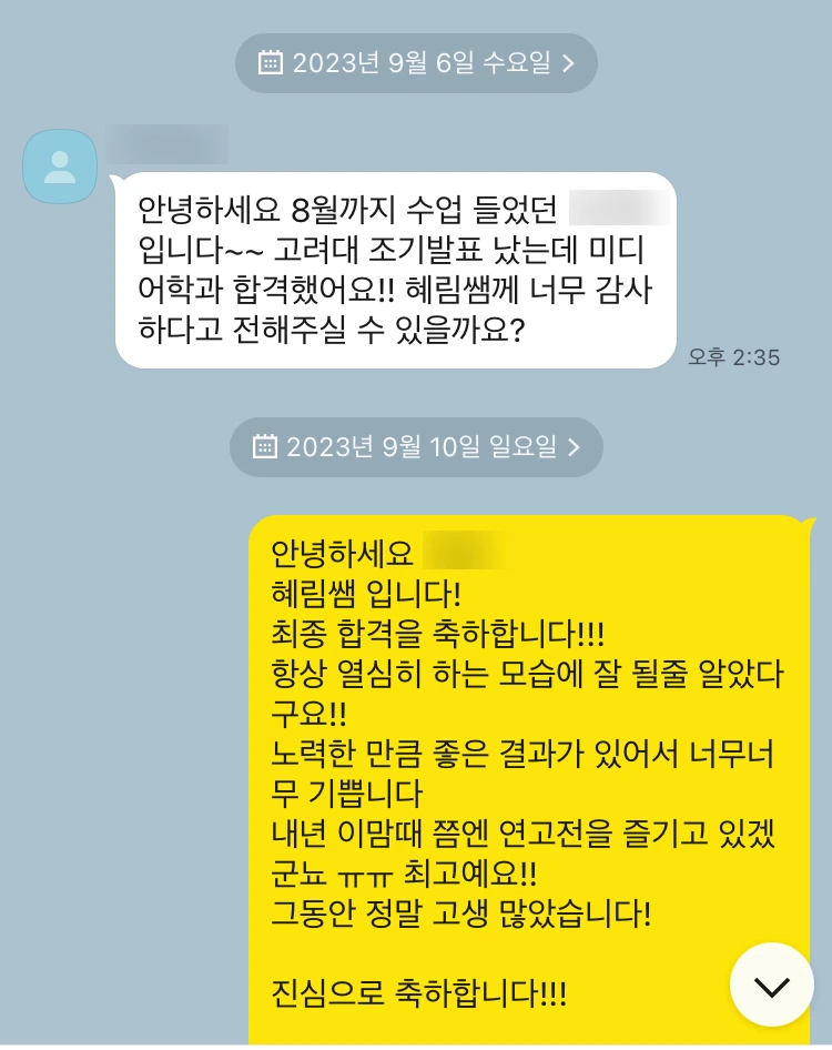 SE-f48c0a65-4776-43e0-8780-d566ebcdee65.jpg?type=w1