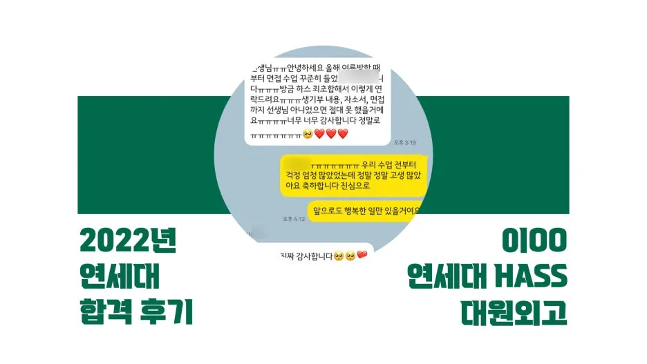 SE-6de0e8c1-b8b0-4a68-8dd0-b97d3581cdd8.jpg?type=w1