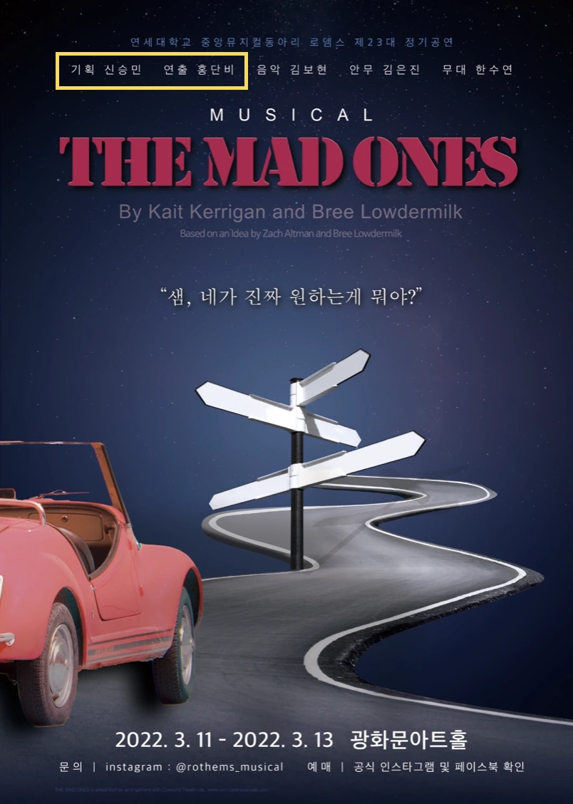 %EC%8A%A4%ED%81%AC%EB%A6%B0%EC%83%B7_2022-03-14_%EC%98%A4%ED%9B%84_11.47.25.png?type=w1