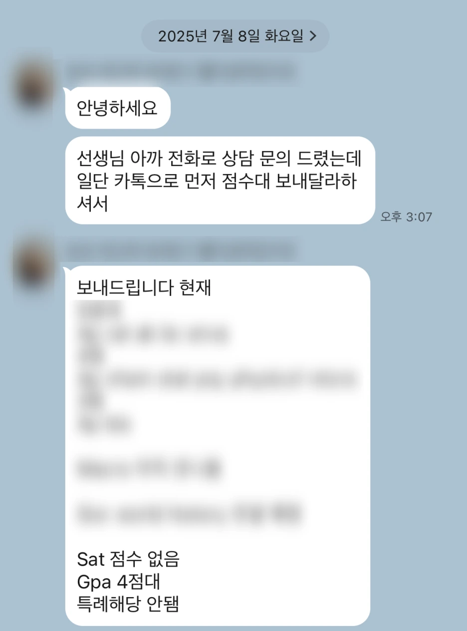 SE-15feff8d-9d2f-4a94-a711-bab8ce739315.png?type=w1