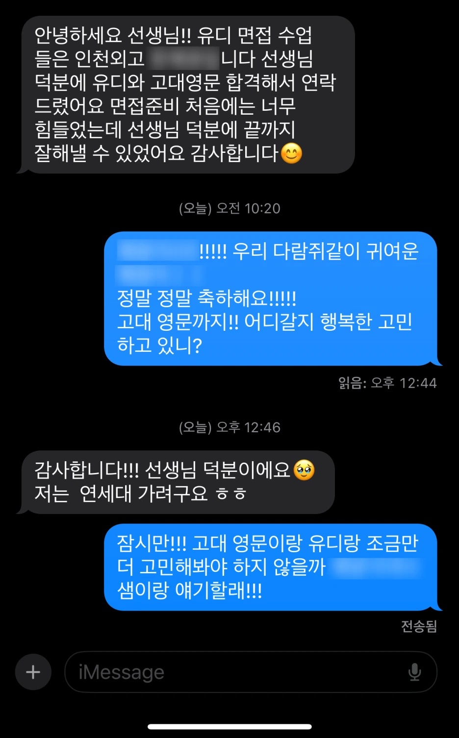 SE-e965d81b-f14b-461d-9364-a31b3b349dc3.png?type=w1