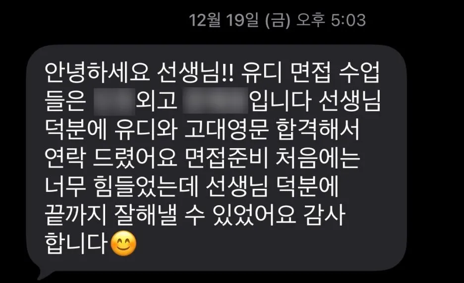 SE-185c5079-04c9-4c33-9964-db20bd81a6f0.jpg?type=w1